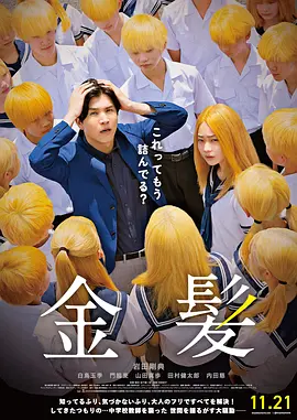 免费视频一区